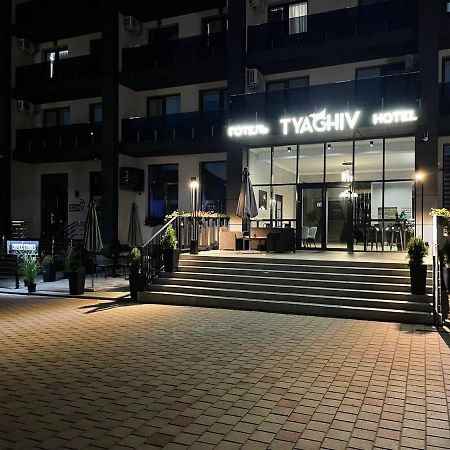 Готель Тячів מראה חיצוני תמונה